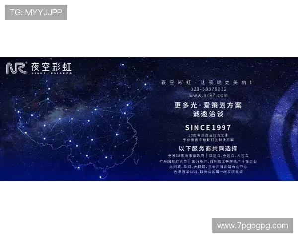 探索百度彩虹:科技与艺术的完美结合之旅 探索百度彩虹:科技与艺术的完美结合之旅